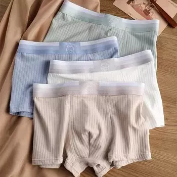 Хлопковое мужское нижнее белье, хлопковые мужские трусы-боксеры, молодежные четырехугольные шорты с талией для мальчиков, брюки M белый