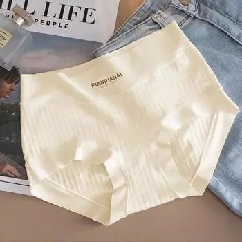 Хлопковое нижнее белье для женщин, антибактериальные трусики, промежность, высокая талия, утягивающее белье, облегающее бедра, дышащие трусики M чёрный