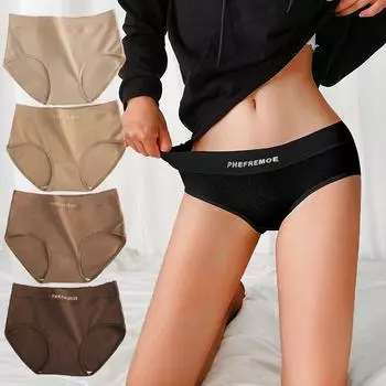Хлопковое нижнее белье для женщин, симпатичные трусики-бикини с низкой посадкой, дышащие, сексуальные, хипстерские, женские, дерзкие трусики-брифы 2XL чёрный