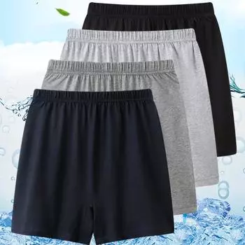 Хлопковое нижнее белье Мужские трусы-боксеры для людей среднего и пожилого возраста Четырехугольные большие брюки Большие размеры Свободные шорты Шорты для пап XXXL чёрный