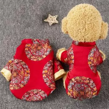 Хлопковое пальто для домашних животных, изысканный принт, костюм Тан для собак, дизайн пуговиц в китайском стиле XS