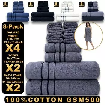 Хлопковое полотенце, банное полотенце, квадратное полотенце, восемь комплектов хлопковых полотенец для ванной комнаты, 80 * 160, большое полотенце для мытья лица, теплое и удобное, предметы первой необходимости для дома 1 SET