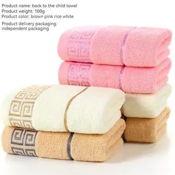 хлопковое полотенце банные полотенца утолщенные полотенца для лица Мягкий хлопок Быстросохнущий для дома спортзала сауны пляжа отеля с путешествиями 34x74cm&1pc розовый