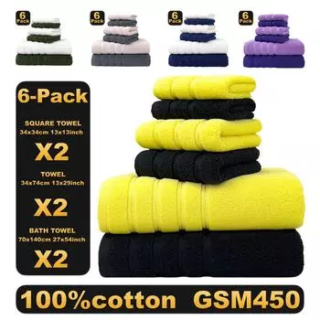 Хлопковое полотенце для лица, квадратное полотенце, банное полотенце, набор из шести предметов, утолщенное гребенное хлопковое домашнее полотенце для отеля Star, удобные домашние ежедневные потребности 1 SET
