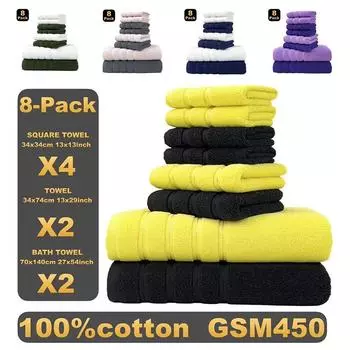 Хлопковое полотенце для лица, квадратное полотенце, банное полотенце, набор из восьми предметов из утолщенного гребенного хлопка, бытовые модели полотенец для гостиниц, удобные домашние ежедневные потребности 1 SET