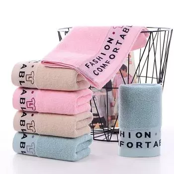 Хлопковое полотенце для лица, мягкое и толстое, вытирает пот. 35*75cm жёлтый