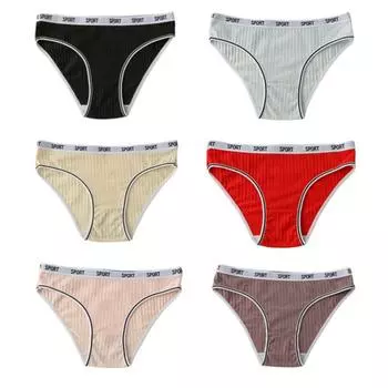 Хлопковые бесшовные трусы с низкой посадкой для женщин, однотонные сексуальные мягкие дышащие нижнее белье, повседневные спортивные трусики для девочек M