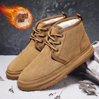 Хлопковые ботинки мужские зимние 2024 новые бархатные теплые ботинки для мороза минус 40 градусов мужские ботинки на платформе для хлеба 39