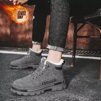 Хлопковые ботинки мужские зимние бархатные теплые высокие мужские ботинки для спорта и отдыха зимние ботинки средней прочности альпинистские ботинки Martin 39