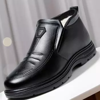 Хлопковые ботинки зимние новые кожаные водонепроницаемые бархатные утолщенные мужские хлопковые ботинки с покрытием для ног толстая подошва нескользящая и износостойкая хлопковая обувь для папы 39