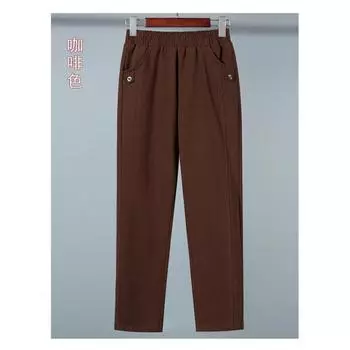 Хлопковые брюки для мам, весенние и осенние брюки для пожилых женщин, прямые брюки для женщин среднего возраста, брюки-харлан из чистого хлопка с высокой талией M