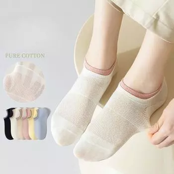 Хлопковые носки для девочек цвета конфет, двухслойные, с глубоким вырезом, сетчатые, без косточек, студенческие носки-лодочки One size белый