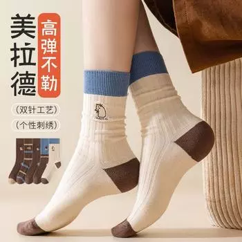 Хлопковые носки Майяра женские хлопковые дезодорирующие чулки с вышитыми полосками без косточек средние носки-трубы женские One Size