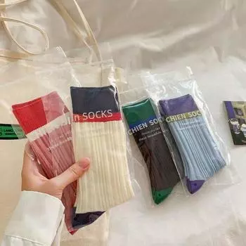 Хлопковые носки средней длины в стиле знаменитостей: Модные, универсальные, впитывающие пот и подходящие по цвету для ношения в любое время года. One Size белый