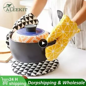 Хлопковые перчатки для микроволновой печи Утолщенные термостойкие кухонные перчатки для изоляции духовки Кухонные принадлежности Принадлежности для выпечки