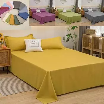 Хлопковые плоские простыни, однотонные наматрасники, нескользящая простыня для одинарных двуспальных домашних простыней для кровати 120x230cm Only Sheet