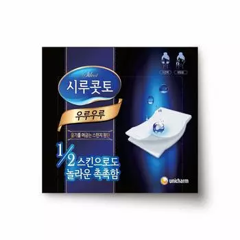 Хлопковые подушечки Silcot Uru-Uru, 40 подушечек