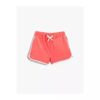 Хлопковые шорты в полоску