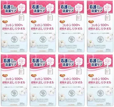 Хлопковые супервпитывающие полотенца для ягодиц Habinurse 100 листов [Оптовая закупка] 100% [x8 шт.]