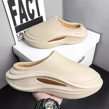 Хлопковые тапочки для мужской зимней сумки с плюшем и утолщенным каблуком, противоскользящие и водонепроницаемые, с ощущением наступания на фекалии 36-37 бежевый