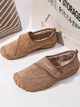 Хлопковые тапочки мужская зимняя одежда теплая новая домашняя нескользящая обувь для дома и домашняя обувь для мужчин и женщин сумки каблук 38
