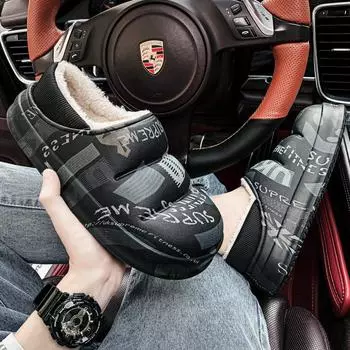 Хлопковые тапочки мужские зимние бархатные теплые тапочки-мешки для головы наступайте на дерьмо ощущение в помещении нескользящие водонепроницаемые туфли на каблуке из хлопка пара 39