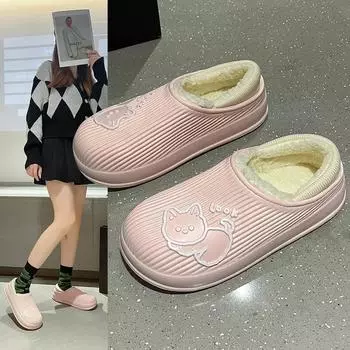 Хлопковые тапочки, новая сумка с женскими зимними теплыми домашними тапочками для дома, нескользящими, с толстой подошвой, для пар, мужские тапочки для волос shoe size 36-37 recommended 35-36 feet розовый