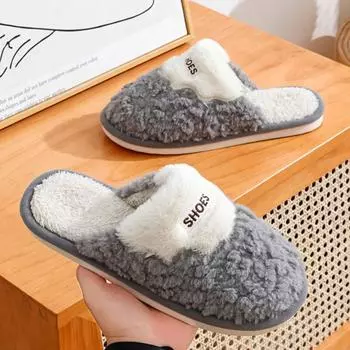 Хлопковые тапочки осень-зима 2024 новые домашние нескользящие теплые плюшевые тапочки с толстой подошвой 38-39 серый