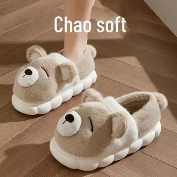 Хлопковые тапочки с милым медведем: Уютные туфли с рисунком на каблуке для женщин и мужчин – толстая подошва для ношения на открытом воздухе, идеально подходят для осени и зимы 42-43 серый