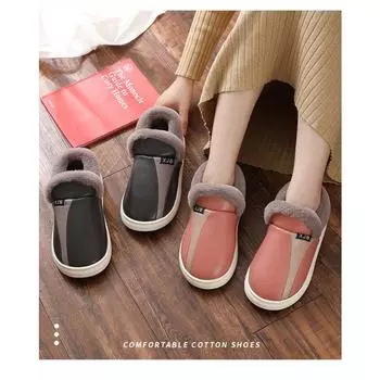 Хлопковые тапочки с нескользящей кожаной поверхностью и хлопковая обувь 36-37