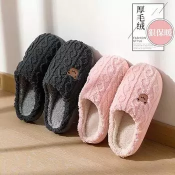 Хлопковые тапочки Теплые и мягкие тапочки 36-37 розовый