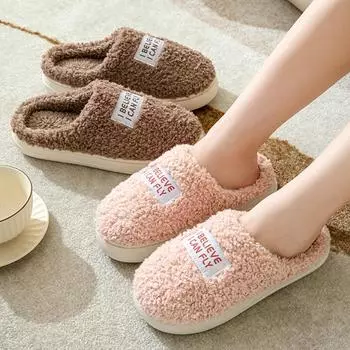 Хлопковые тапочки удобные, нескользящие и имеют мягкую подошву. 36-37