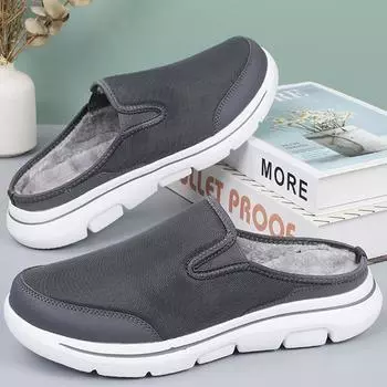 Хлопковые тапочки унисекс, зимние домашние антигладкие бархатные теплые женские хлопковые тапочки, мужские домашние тапочки 36 темно-красного