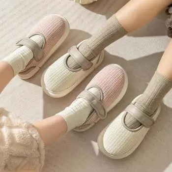 Хлопковые тапочки женские осенне-зимние домашние тапочки на толстой подошве теплые и нескользящие хлопковые туфли для беременных и родильных домов 36-37 белый
