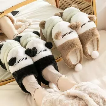 Хлопковые тапочки женские осенне-зимние новые наступающие на дерьмо пара мультфильм нескользящие домашние термообувь из хлопка мужские 36-37 чёрный