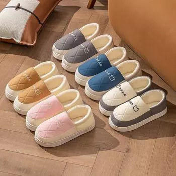 Хлопковые тапочки женские осенне-зимние плюшевые 2024 новые парные домашние теплые нескользящие тапочки мужские 36-37 розовый