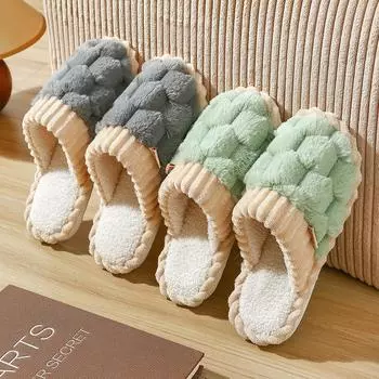 Хлопковые тапочки женские осенне-зимние плюшевые пара теплые мягкие пушистые домашние тапочки мужские зимние 36-37 розовый