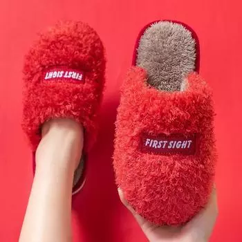 Хлопковые тапочки женские зимние домашние парные домашние нескользящие теплые пушистые туфли на толстой подошве мужские зимние 38-39 жёлтый