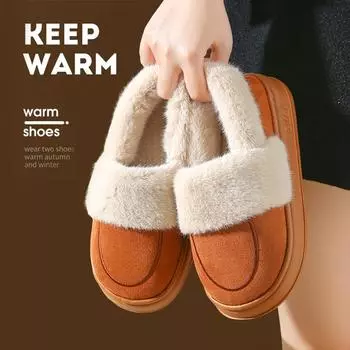 Хлопковые тапочки женские зимние сумки и для дома и дома теплая плюшевая наружная обувь из хлопка мужские зимние 36/37 бежевый