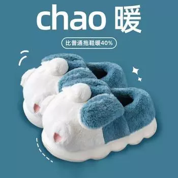 Хлопковые тапочки женские зимние сумки на каблуке бытовые симпатичные нескользящие на толстой подошве теплая флисовая верхняя одежда плюшевые хлопковые туфли женские зимние модели 34-35