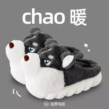 Хлопковые тапочки, женские зимние теплые туфли с плюшевой подкладкой, домашние тапочки для пар, высокие зимние ботинки на платформе, женские и мужские домашние тапочки 36-37