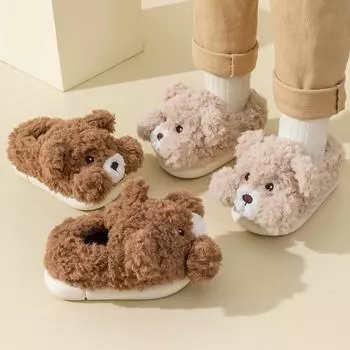 Хлопковые тапочки Зимние домашние тапочки для мальчиков и девочек из хлопка с объемным рисунком нескользящие детские пушистые тапочки оптом 16-17 (shoe inner length 15.5cm) бежевый