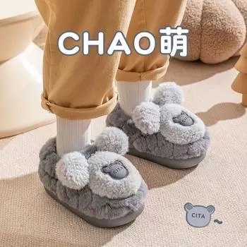 хлопковые тапочки зимние новые милые домашние туфли с героями мультфильмов утолщенные плюшевые теплые хлопковые туфли для мальчиков и девочек среднего и старшего возраста 16-17 (shoe inner length 16cm) зелёный