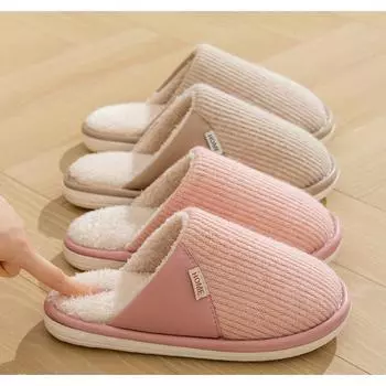 Хлопковые тапочки зимние женские для мытья полов кожаные сращивание поверхности простые домашние утолщенные нескользящие теплые хлопковые тапочки мужские 36-37 розовый
