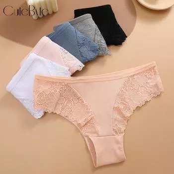 Хлопковые трусики All of Me для женщин, мягкое и дышащее нижнее белье, сексуальное кружевное белье с цветочным принтом, размер S-XL S чёрный