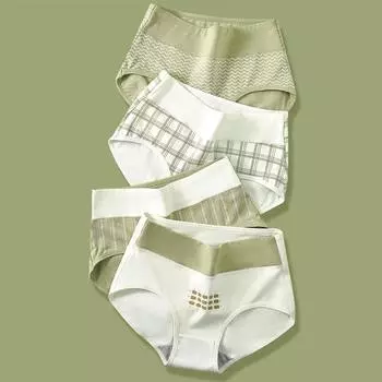 Набор из 4-х трусиков, 100% хлопок, расцветки в ассортименте XXL