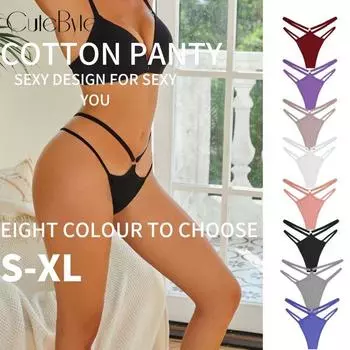 Хлопковые трусы CuteByte для женщин, однотонные, с Т-образной спинкой, сексуальные короткие женские трусы с ремешком, дизайнерские стринги с низкой талией, женские трусы