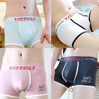 Хлопковые трусы мужские бесшовные мужские трусы нижнее белье сексуальные мужские открытые пенисные отверстия интимное белье мешочек трусики мужские M белый