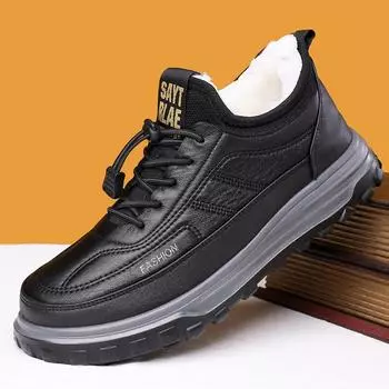 Хлопковые туфли мужские новые зимние бархатные утолщенные хлопковые ботинки для людей среднего и пожилого возраста мягкая подошва утолщенные теплые хлопковые туфли для пап 38 чёрный