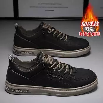 Хлопковые туфли мужские зимние теплые бархатные утолщенные белые туфли с одной педалью осенние повседневные универсальные кожаные туфли для легкой доски 39 чёрный